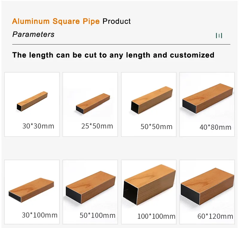 aluminum square pipe product parameters