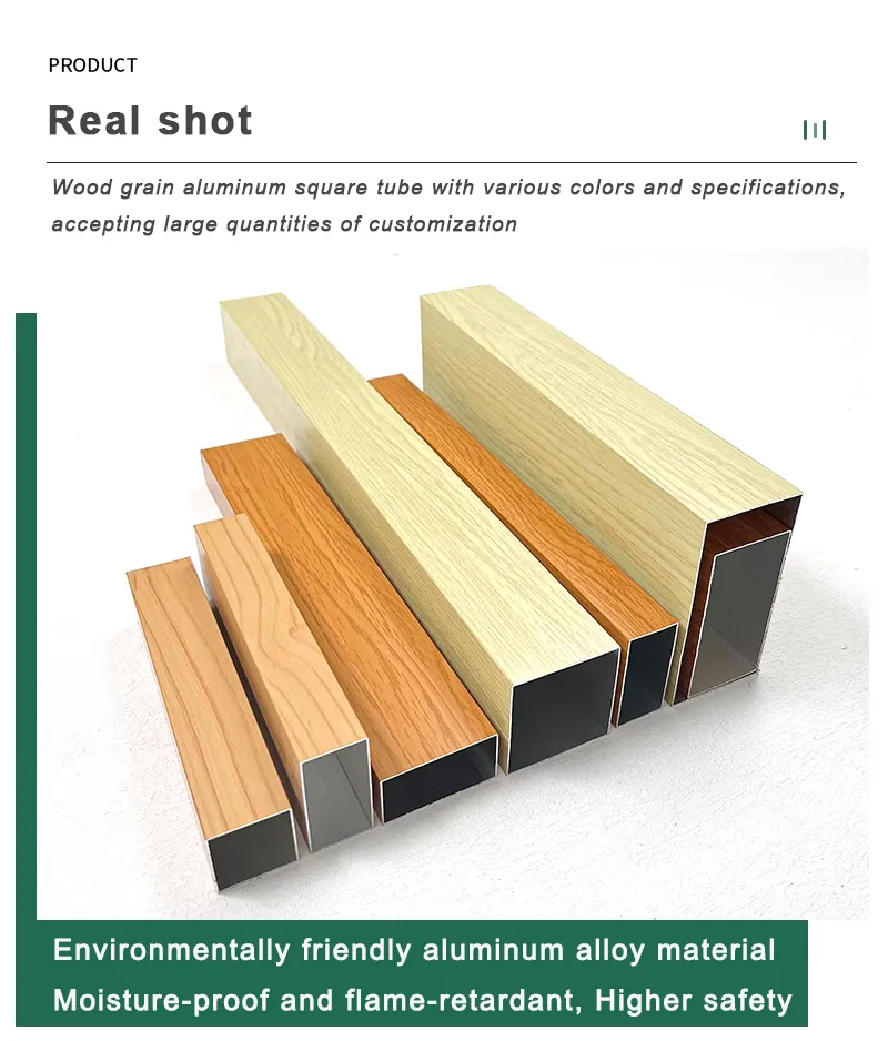 aluminum square pipe real shot